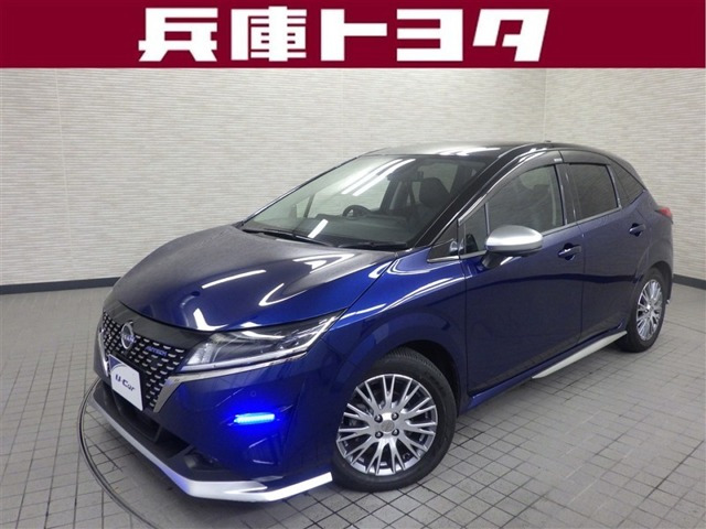 ノート 1.2 AUTECH