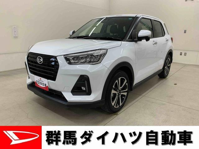 ロッキー  1.2 プレミアム G