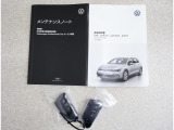 詳しくはフォルクスワーゲン正規ディーラー フォルクスワーゲン浜寺まで!!