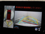 パノラミックビューモニターをバックに切り替えた時の表示です。