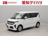 バックカメラ キーフリー プッシュスタート 両側電動スライドドア ABS エアバック LEDヘッドライト 衝突軽減ブレーキ 盗難防止システム レーンアシスト オートマチックハイビーム