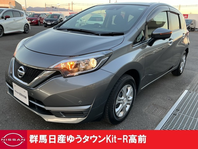 ノート 1.2 X DIG-S