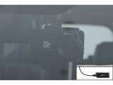 ドライブレコーダー(TZ-DR500)装備してます。フロントとリヤーのカメラで録画しているので万が一の時の記録で安心です。
