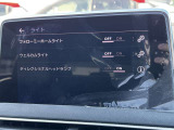 皆様のご来店スタッフ一同心よりお待ちしております。