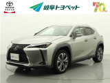 岐阜トヨペットの在庫車両をご覧いただき、誠にありがとうございます。ご希望の1台をお探しください。岐阜トヨペット全店舗で購入可能です。きっとお探しの1台が見つかると思います。