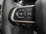 【ステアリングスイッチ】運転中、前方から目線をそらすことなく、オーディオ等の操作が可能な便利機能!安心&快適なドライブを演出してくれます♪