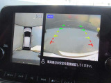 周囲の状況が分かるアラウンドビューモニター搭載。苦手な縦列駐車もこれがあれば安心ですね。