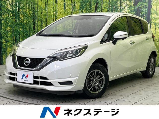 ノート 1.2 X