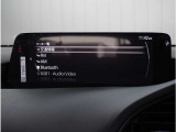 【Bluetoothオーディオ】Bluetoothオーディオも対応でスマートフォンからお気に入りの音楽を車内で楽しめます。今となればマストアイテムですね。