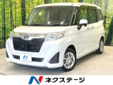 禁煙車 コーナーセンサー スマートキー クルコン 車線逸脱警報