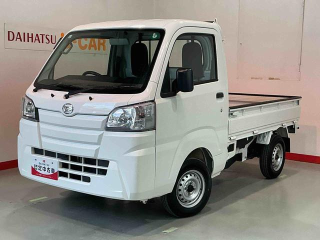 ハイゼットトラック スタンダード 農用スペシャル 4WD 3方開 4WD