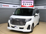トヨタが中古車選びを変える「TOYOTA認定中古車」。選ぶならトヨタの安心中古車! 1、徹底した洗浄 2、車両検査証明書付き 3、ロングラン保証 且つ、修復歴が無い車【是非ご来店いただき確認下さい】
