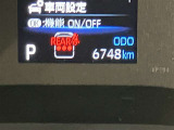 【ETC車載器】高速道路の料金所をストレスなく通過!話題のスポットやサービスエリアに多い【スマートIC】利用者は必須の装備です。当店でセットアップを実施、ご納車当日からご利用いただけます♪