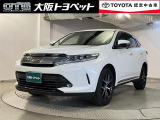 近畿在住でご来店頂けるお客様への販売に限らせていただきます。