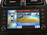 バックモニター&全周囲モニター!お車の周りの状況を俯瞰的に確認できます♪