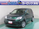 トヨタの最小級コンパクトカー、シンプルなデザインと取り回しやすさが魅力のクルマです。