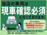 クラウン ハイブリッド 2.5 ロイヤルサルーン 
