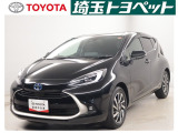 埼玉県・東京都・千葉県・群馬県・栃木県・茨城県のお客様への販売に限らせていただきます。また一般ユーザーを装った業者や購入して即座に転売する目的での購入は固くお断り致します