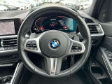 国道246号線沿い、南町田グランベリーパーク駅すぐ。BMW Premium Selection 東名横浜/〒194-0004 東京都町田市鶴間5-18-1