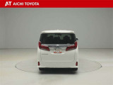 『TOYOTA認定中古車』は「まるごとクリーニング」で綺麗な内外装、「車両検査証」はプロによるチェック、買ってからも安心の「ロングラン保証」、3つの安心安全を標準装備したトヨタのブランドU-Carです