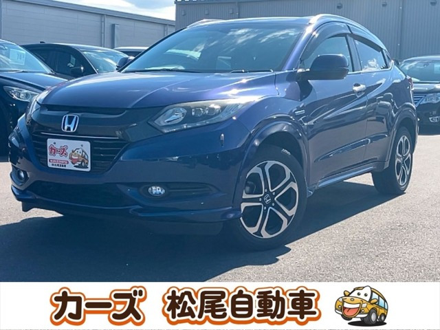 ヴェゼル 1.5 ハイブリッド Z スタイルエディション 12ヶ月&距離無制限 純正ナビ...