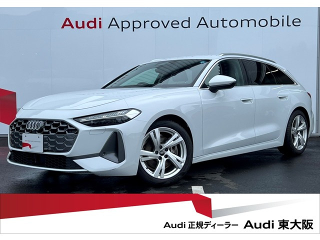 A5アバント TFSI 110kW 