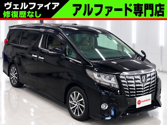 アルファード 3.5 GF 