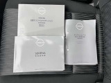 【取扱説明書・メンテナンスノート】取扱説明書・メンテナンスノートがございますので、安心ですね!