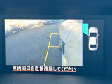 【サイドカメラ】停車・駐車時に死角になりがちな運転席から見えづらい部分の障害物を確認できます!雨天時や夜間などは特に活躍してくれるアイテムです。