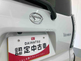 お住まいの最寄りの弊社店舗へお問い合わせ下さい!(最寄りの店舗への配送手数料無料!岐阜県内限定!)