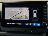 バックカメラの画面は切り替え可能です♪