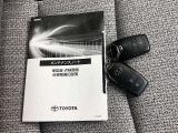 トヨタの中古車は、メンテナンスノートや取扱説明書も完備しており、ご安心いただけます。