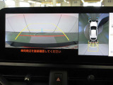 トヨタ認定中古車とは「まるまるクリーニング」「車両検査証明証」「ロングラン保証」がついたお車です。