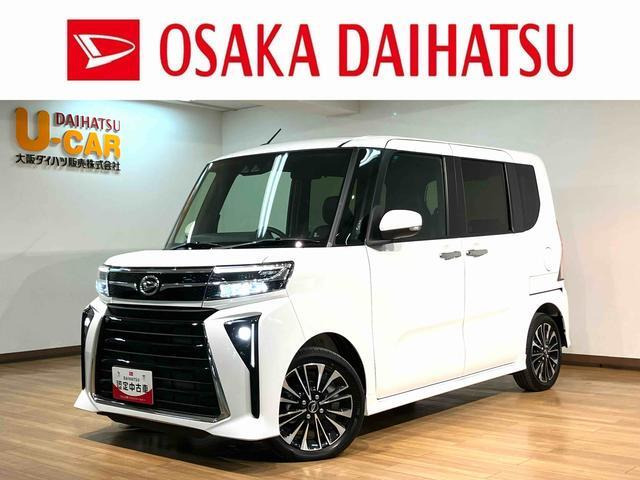 タントカスタム RS 