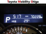 写真撮影時の走行距離です。メーカー、年式を問わず走行距離無制限、1年間安心の無料保証付き!その他にも有料になりますが、最長3年間の長期保証もご用意しております。詳しくはスタッフまでお尋ねください。