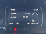 様々な情報を確認できるマルチインフォメーションディスプレイ