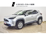当社では岐阜県内への販売に限らせていただいております。ご了承くださいませ。