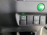 【パーキングセンサー】駐車時や狭い場所で障害物を検知し、音や表示でお知らせします。