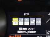 安全装備です。
