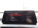◆iDriveを装備。操作系統をディスプレイから独立させることで、人間工学に基づいた最適な運転環境を実現しております。◆