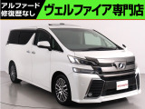 問合わせコード【2650001】★20系アルファード・ヴェルファイア・30前期アルファード・ヴェルファイア★全台修復歴なし★最長5年間★オートローン頭金0円・最長120回★全国納車無料キャンペーン★
