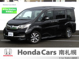 御覧いただき誠にありがとうございます。ホンダカーズ南札幌 ユーカーステーションおおあさです!! お問い合わせは011-387-8141迄お願いします。 ネットでのお問い合わせもお気軽にどうぞ!!