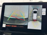★全周囲360&deg;モニター★クルマの周囲を直感的に把握。クルマを真上から見ているような映像を。