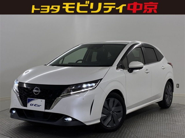 ノート 1.2 X