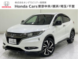Honda Cars 東京中央U-Select 府中南店へようこそ。 当社下取りのお墨付き車両。当社で点検、車検とメンテナンスしていた車です。