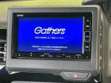 【純正ナビ】人気の純正ナビを装備。オーディオ機能も充実しており、Bluetooth接続すればお持ちのスマホやMP3プレイヤーの音楽を再生可能!毎日の運転がさらに楽しくなります!!