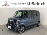 ☆ようこそ☆ この度はホンダモビリティ中四国の在庫車両をご覧いただきましてありがとうございます。