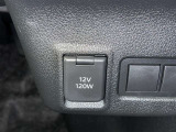 シガーソケット用の充電器が使用可能です!