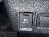 シガーソケット用の充電器が使用可能です!