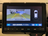 リバースギアに入れるだけで後方の表示へ切り替わります。夜間や雨の日の駐車も楽になりますよ。